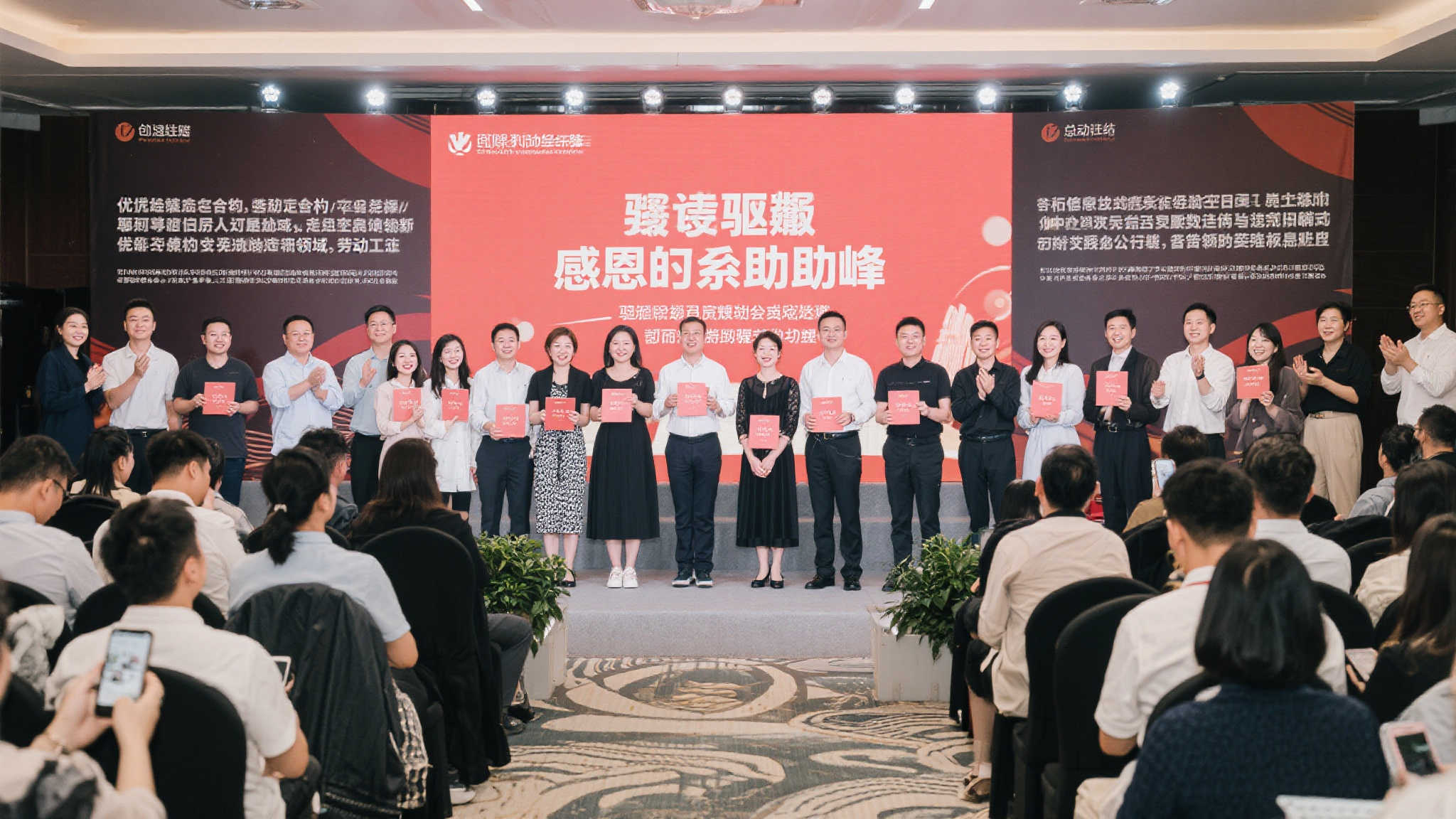 世界杯预测介绍